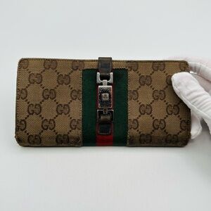Gucci Long Sherry Silver Clasp Wallet